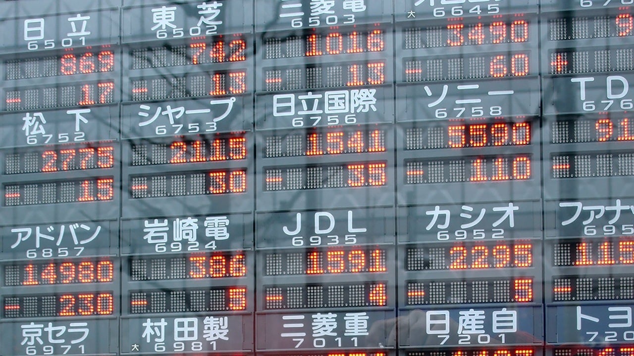 Japan's Nikkei Poised for 36% Quarterly Surge, Its Biggest Since 1965 – Bitcoin News
